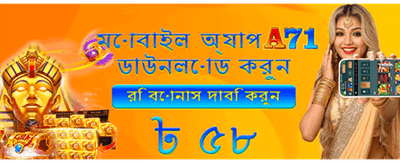 KK88 স্লটে আজই জিতুন বড়