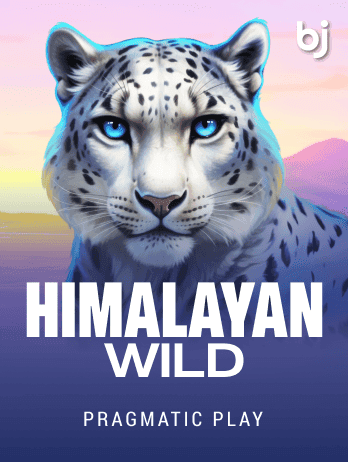 Himalayan Wildpng icon